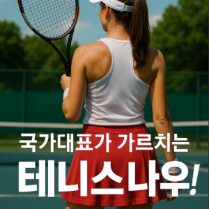 캠페인 썸네일